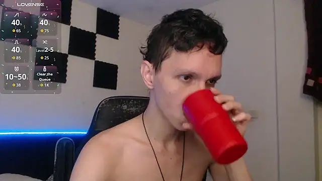 bryamado69 online show from November 28, 2025, 11:05 pm