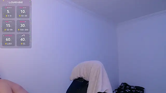 bryamado69 online show from December 17, 2025, 1:49 pm