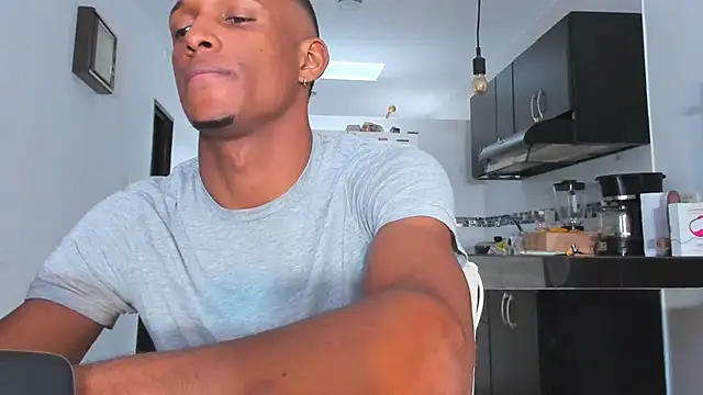 Adam Byker online show from December 20, 2025, 8:33 pm