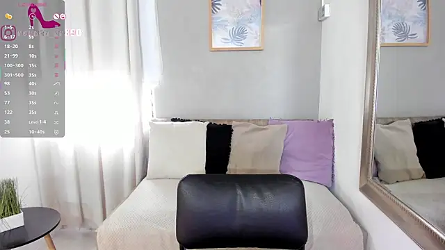 LenaRuiz  online show from July 21, 2026, 12:06 pm