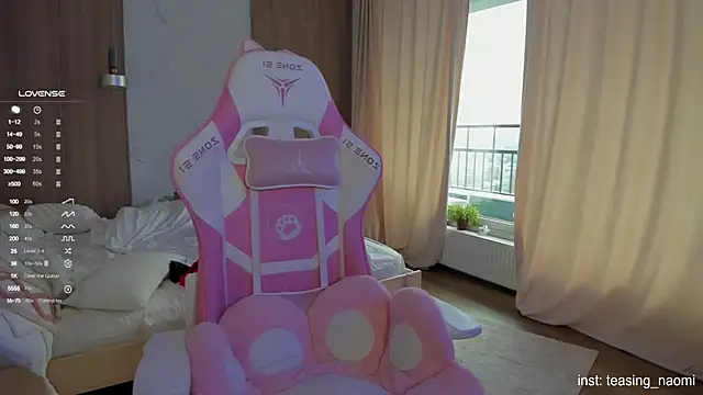 aesthetics  tease online show from October 30, 2025, 4:33 am