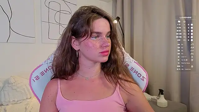 aesthetics  tease online show from July 4, 2026, 2:54 pm
