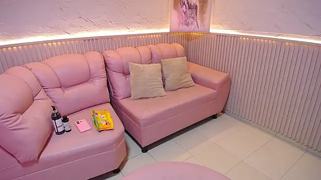 Snapshot of Alaya_cute chatting on March 11, 2026, 10:48 pm Alaya cute online show from March 11, 2026, 10:48 pm