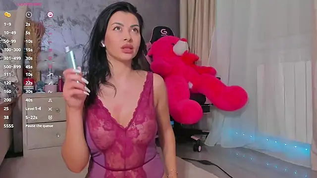 Dear Mia online show from October 8, 2025, 11:49 pm