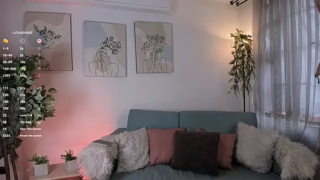 aisha bx online show from February 14, 2026, 1:22 pm