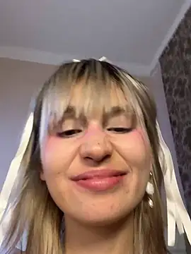 bigbabykiki online show from December 13, 2025, 8:04 pm