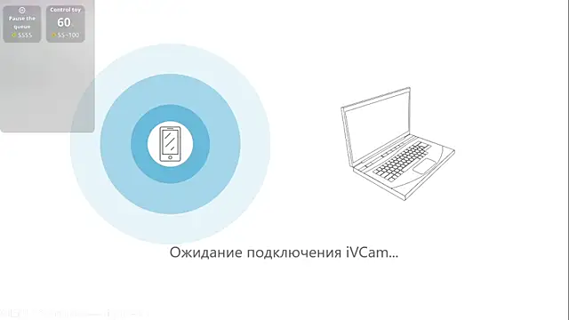 Adam misti online show from November 23, 2025, 7:40 am