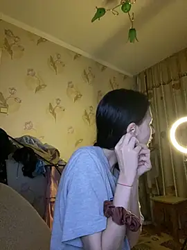 Starry Siren online show from March 6, 2025, 12:52 pm