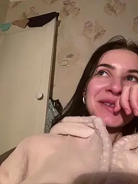 Starry Siren online show from December 22, 2025, 4:40 pm