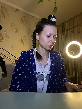 Starry Siren online show from February 11, 2025, 9:14 pm