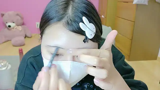  usya 2525 online show from November 28, 2025, 4:51 pm