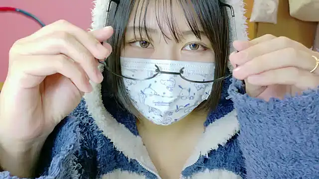  usya 2525 online show from November 10, 2025, 4:12 pm