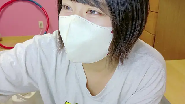  usya 2525 online show from October 14, 2025, 5:24 pm