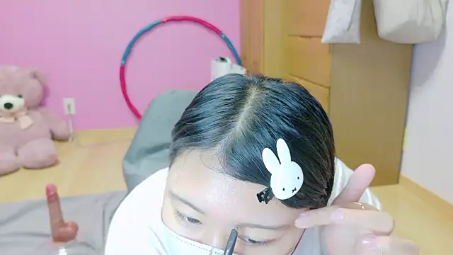  usya 2525 online show from October 4, 2025, 7:15 pm