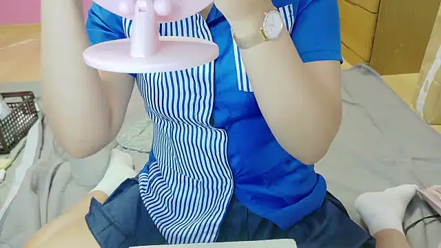  usya 2525 online show from September 17, 2025, 4:20 pm