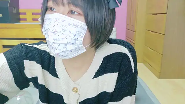  usya 2525 online show from March 18, 2025, 3:22 pm