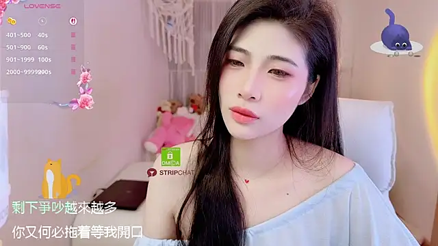 Vaidurya-Yolo online show from November 3, 2025, 3:04 pm