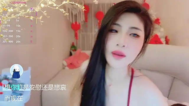 Vaidurya-Yolo online show from February 7, 2026, 2:36 pm