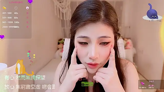 Vaidurya-Yolo online show from October 8, 2025, 1:12 pm