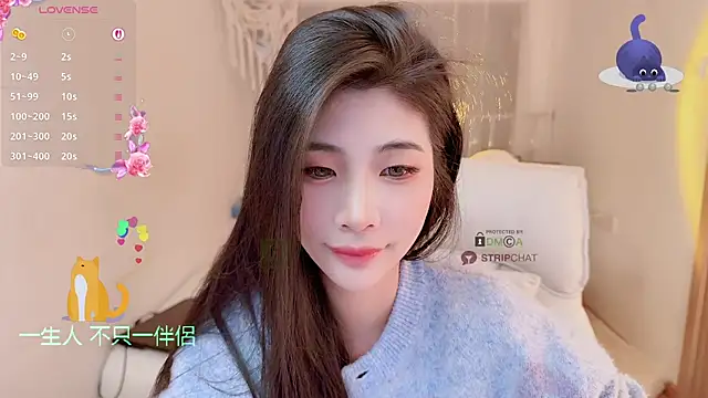 Vaidurya-Yolo online show from November 27, 2025, 2:17 pm