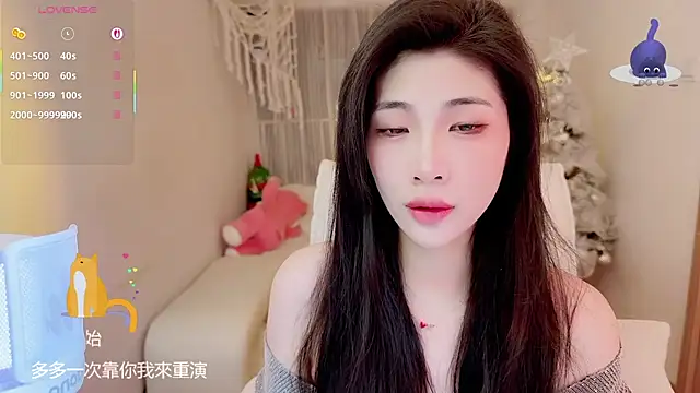 Vaidurya-Yolo online show from January 15, 2026, 2:20 pm