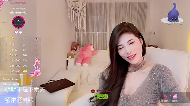 Vaidurya-Yolo online show from October 28, 2025, 1:54 pm