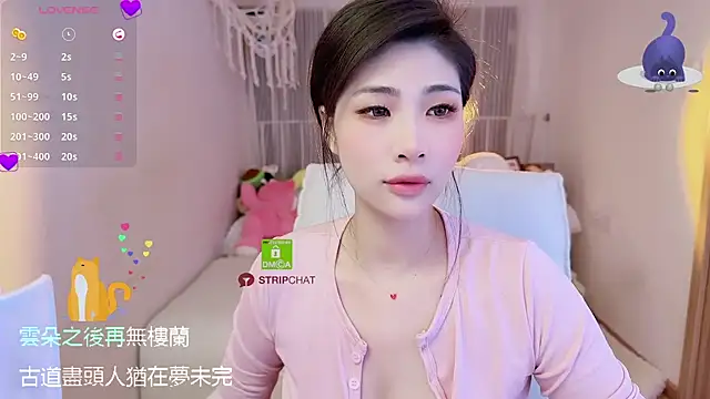 Vaidurya-Yolo online show from October 9, 2025, 1:33 pm