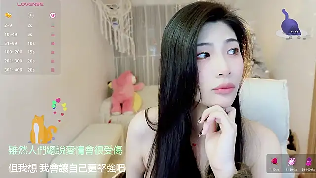 Vaidurya-Yolo online show from January 6, 2026, 2:54 pm