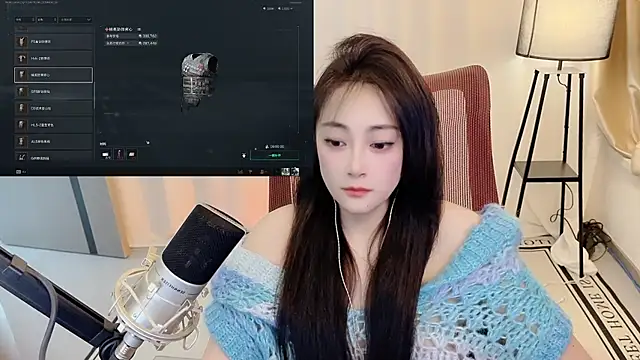 Daisy-77 online show from June 25, 2026, 2:00 pm