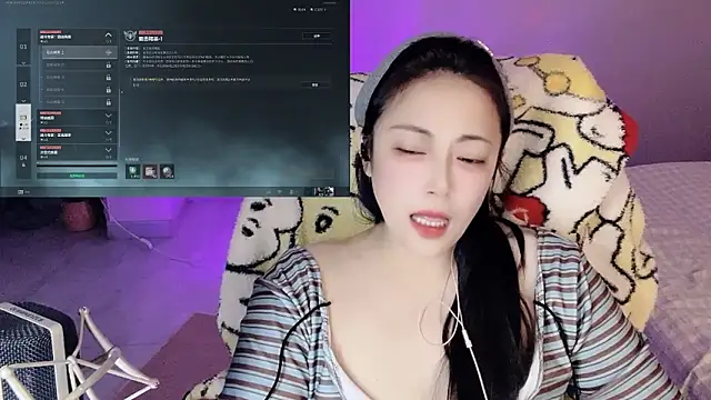 Daisy-77 online show from April 21, 2026, 1:07 pm