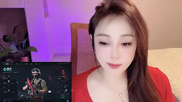 Daisy-77 online show from February 26, 2026, 11:43 am