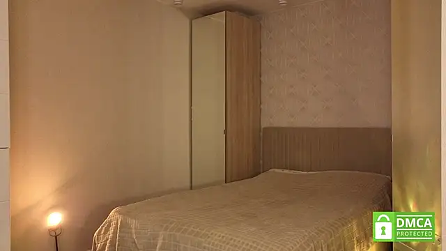 lulu moonmoon online show from February 12, 2026, 4:07 pm