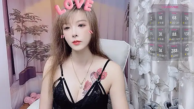 Snapshot of NINIbaby-99 chatting on June 7, 2026, 4:01 pm NINIbaby-99 online show from June 7, 2026, 4:01 pm