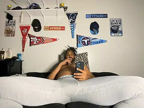 Snapshot of bigdinca chatting on March 20, 2026, 10:05 am bigdinca online show from March 20, 2026, 10:05 am