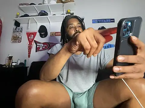 Snapshot of bigdinca chatting on February 28, 2026, 1:33 pm bigdinca online show from February 28, 2026, 1:33 pm