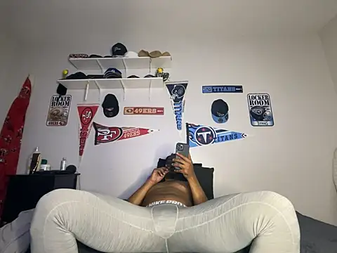 Snapshot of bigdinca chatting on February 6, 2026, 2:40 am bigdinca online show from February 6, 2026, 2:40 am