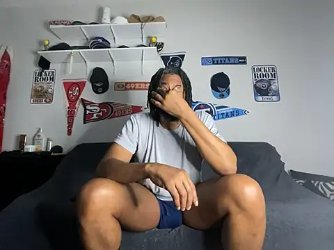 Snapshot of bigdinca chatting on February 21, 2026, 5:09 am bigdinca online show from February 21, 2026, 5:09 am