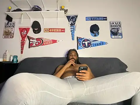 Snapshot of bigdinca chatting on February 22, 2026, 2:47 am bigdinca online show from February 22, 2026, 2:47 am