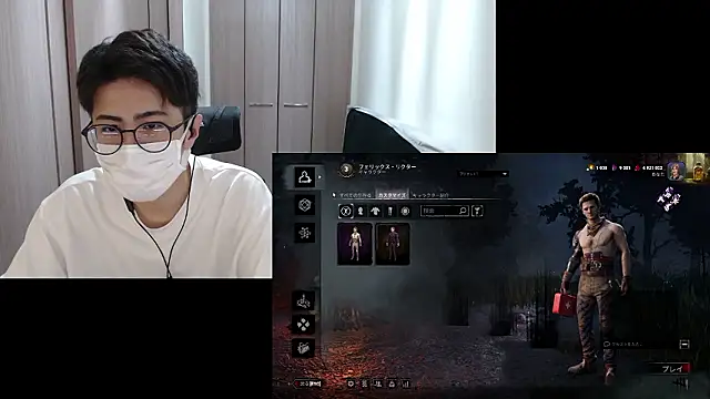 ryota kkk online show from May 21, 2026, 11:40 am