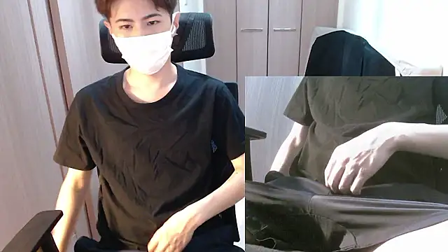 ryota kkk online show from July 23, 2026, 12:02 pm