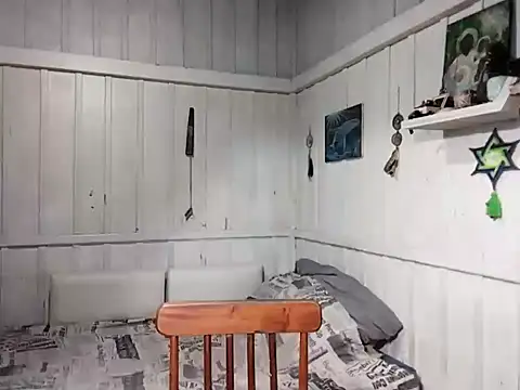 Rosaselvagem online show from December 16, 2024, 1:22 pm