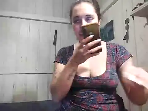 Rosaselvagem online show from December 12, 2024, 7:26 pm