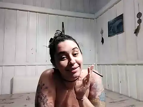 Rosaselvagem online show from December 11, 2024, 7:25 pm