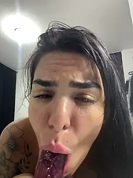 MARYADSUARD online show from October 5, 2025, 5:31 am