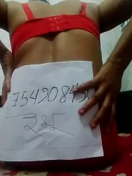 Snapshot of Shapla_1 chatting on April 7, 2026, 12:07 pm Shapla 1 online show from April 7, 2026, 12:07 pm