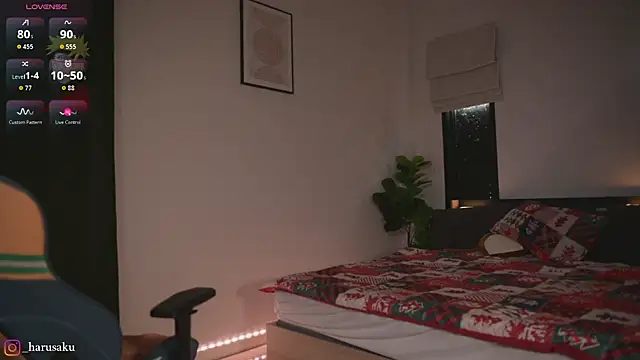 Snapshot of harus4ku chatting on December 17, 2025, 12:59 am harus4ku online show from December 17, 2025, 12:59 am