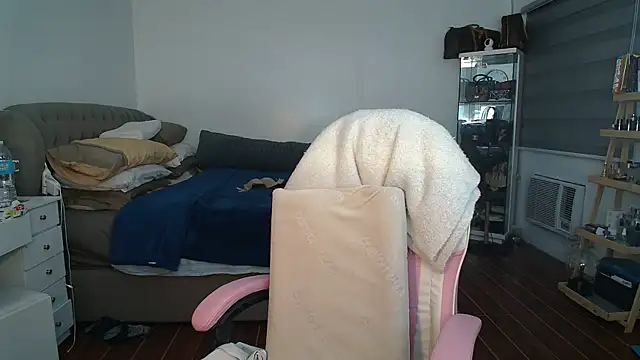 aya saki online show from September 25, 2025, 8:31 am