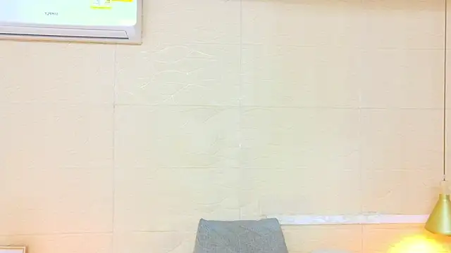 Chocolatte bar online show from November 10, 2025, 1:38 pm