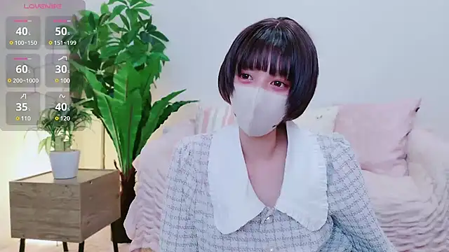 cohaku 329 online show from February 18, 2025, 3:20 pm