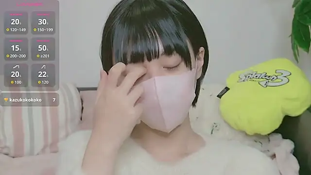 cohaku 329 online show from October 9, 2025, 11:22 am